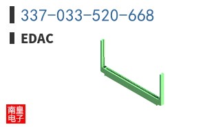 337-033-520-668 ͼƬ