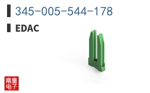 345-005-544-178 ͼƬ