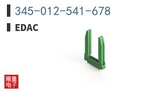 345-012-541-678 ͼƬ