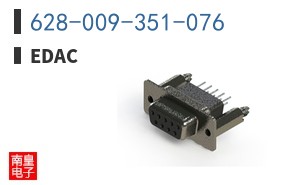 628-009-351-076 ͼƬ