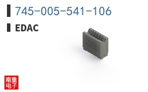 745-005-541-106 ͼƬ