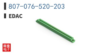 807-076-520-203 ͼƬ