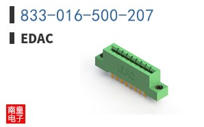 833-016-500-207 ͼƬ