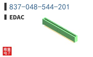 837-048-544-201 ͼƬ