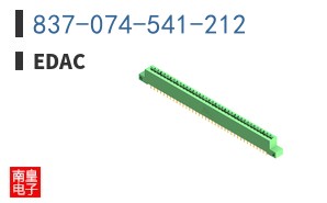837-074-541-212 ͼƬ