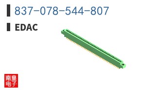 837-078-544-807 ͼƬ