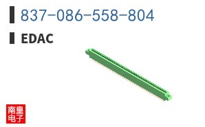 837-086-558-804 ͼƬ
