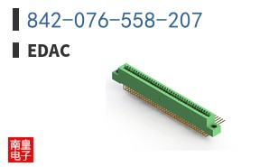 842-076-558-207 ͼƬ