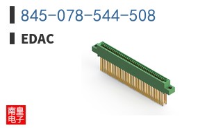 845-078-544-508 ͼƬ