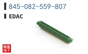 845-082-559-807 ͼƬ