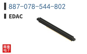 887-078-544-802 ͼƬ