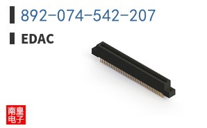 892-074-542-207 ͼƬ