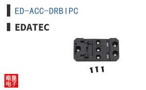 ED-ACC-DRBIPC ͼƬ