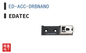 ED-ACC-DRBNANO ͼƬ