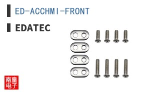 ED-ACCHMI-FRONT ͼƬ