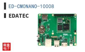 ED-CM0NANO-10008 ͼƬ