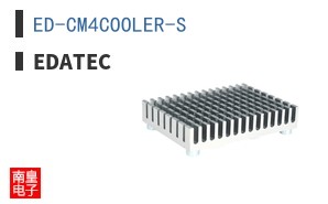 ED-CM4COOLER-S ͼƬ