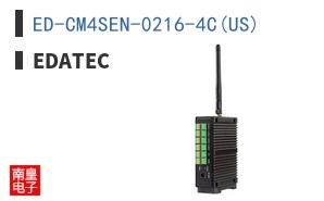 ED-CM4SEN-0216-4C(US) ͼƬ