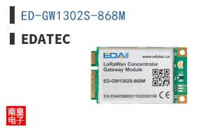 ED-GW1302S-868M ͼƬ