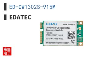 ED-GW1302S-915M ͼƬ