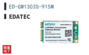 ED-GW1303S-915M ͼƬ