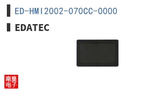 ED-HMI2002-070CC-0000 ͼƬ
