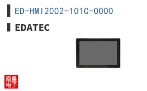 ED-HMI2002-101C-0000 ͼƬ