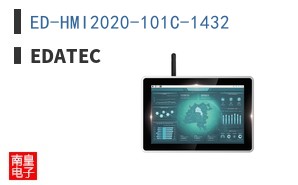 ED-HMI2020-101C-1432 ͼƬ
