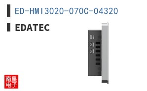 ED-HMI3020-070C-04320 ͼƬ