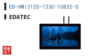 ED-HMI3120-133C-10832-S ͼƬ