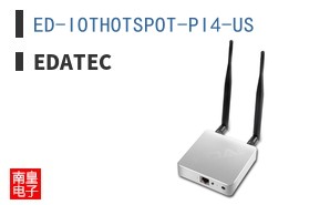 ED-IOTHOTSPOT-PI4-US ͼƬ