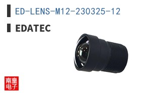 ED-LENS-M12-230325-12 ͼƬ