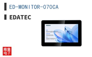 ED-MONITOR-070CA ͼƬ