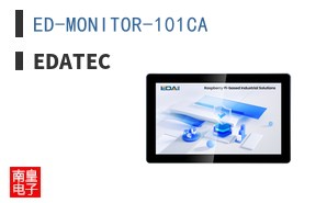 ED-MONITOR-101CA ͼƬ