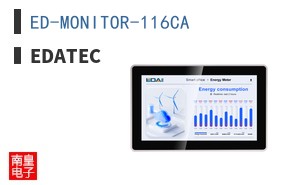 ED-MONITOR-116CA ͼƬ