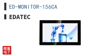 ED-MONITOR-156CA ͼƬ