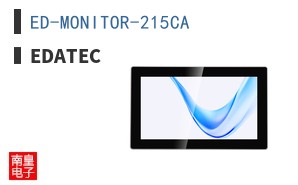 ED-MONITOR-215CA ͼƬ
