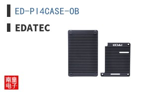 ED-PI4CASE-OB ͼƬ