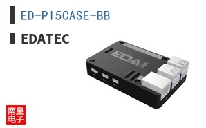 ED-PI5CASE-BB ͼƬ