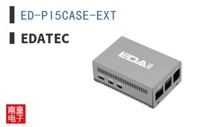ED-PI5CASE-EXT ͼƬ
