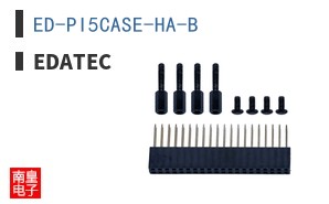 ED-PI5CASE-HA-B ͼƬ