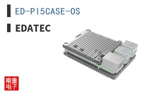 ED-PI5CASE-OS ͼƬ
