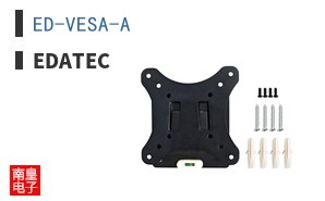 ED-VESA-A ͼƬ