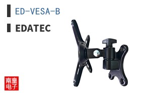 ED-VESA-B ͼƬ