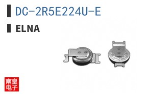 DC-2R5E224U-E ͼƬ