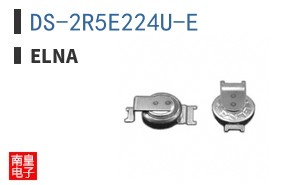 DS-2R5E224U-E ͼƬ