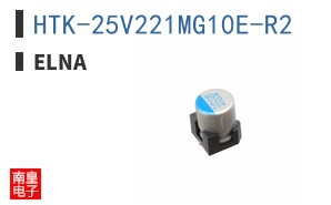 HTK-25V221MG10E-R2 ͼƬ