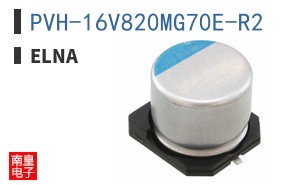 PVH-16V820MG70E-R2 ͼƬ