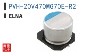 PVH-20V470MG70E-R2 ͼƬ