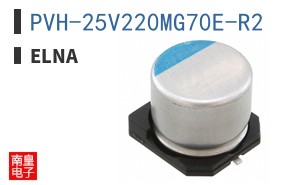 PVH-25V220MG70E-R2 ͼƬ